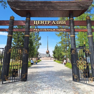 Telegram profile photo for Кызыл-Абакан-Красноярск