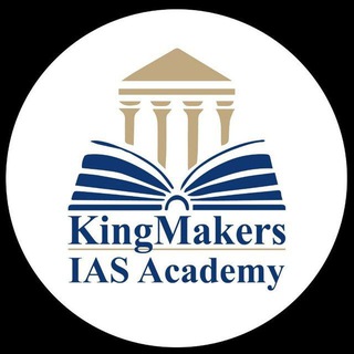 Telegram profile photo for Kingmakers IAS Academy