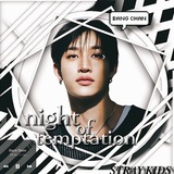 Telegram profile photo for 𝔫𝔦𝔤𝔥𝔱 𝔬𝔣 𝔱𝔢𝔪𝔭𝔱𝔞𝔱𝔦𝔬𝔫