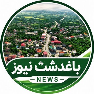 Telegram profile photo for باغدشت نیوز