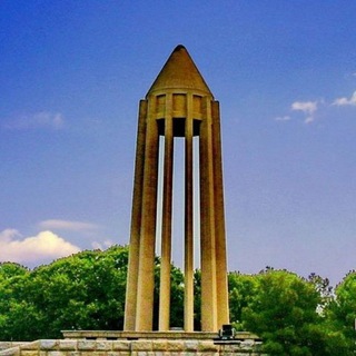 Telegram profile photo for سهام عدالت استان همدان