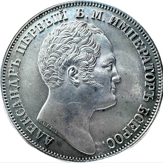 Telegram profile photo for Антиквариат Кривой Рог🏺