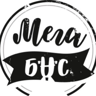Telegram profile photo for МЕГА БАС | Туры из Красноярска