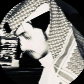 Telegram profile photo for ريّ١.