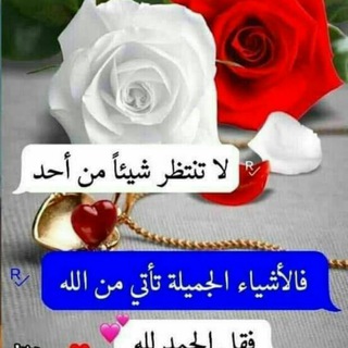 Telegram profile photo for منتدى
