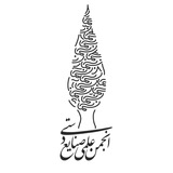 Telegram profile photo for انجمن علمي صنايع دستي دانشگاه هنر