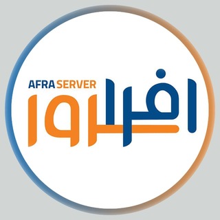 Telegram profile photo for AfraServer