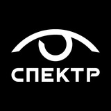 Telegram profile photo for СПЕКТР