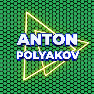Telegram profile photo for Anton Polyakov