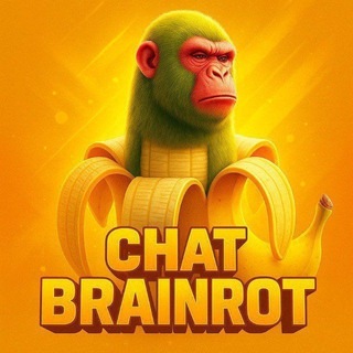 Telegram profile photo for Укради Брейнрота Трейд чат