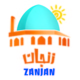 Telegram profile photo for سفر به زنجان