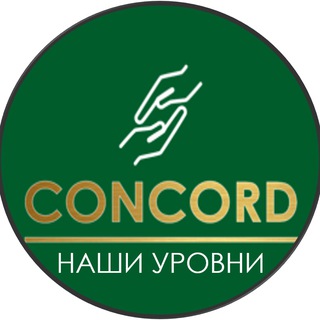 Telegram profile photo for Наши уровни