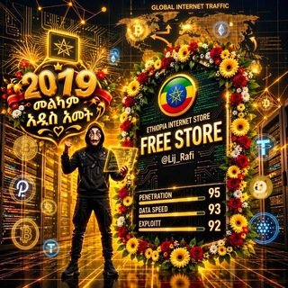 Telegram profile photo for Free Store || Crypto