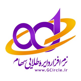 Telegram profile photo for دایره طلایی سهام