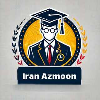 Telegram profile photo for آیلتس|تافل|دولینگو|TEF
