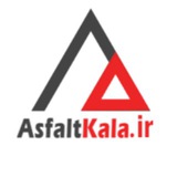 Telegram profile photo for AsfaltKala | آسفالت کالا