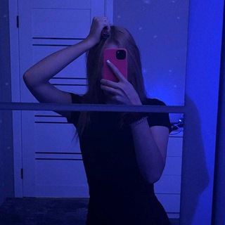 Telegram profile photo for Био спике