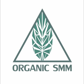 Telegram profile photo for Органик смм