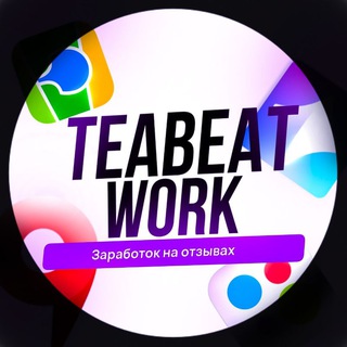 Telegram profile photo for Teabeat work