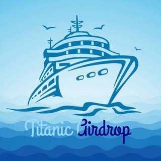 Telegram profile photo for TITANIC AIRDROP