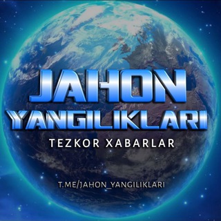 Telegram profile photo for Jahon Yangiliklari 🌐
