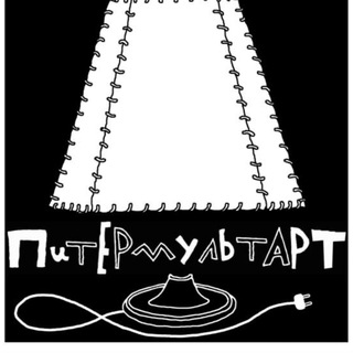 Telegram profile photo for Питермультарт