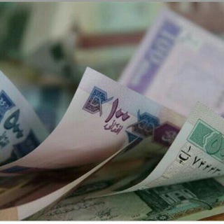 Telegram profile photo for دالر لحظه ای 💰🇦🇫