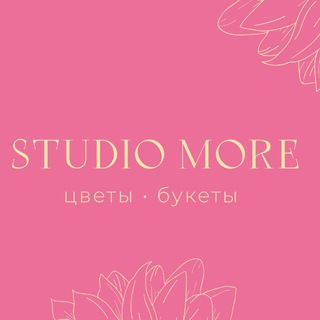 Telegram profile photo for Доставка Цветов Севастополь | Шары