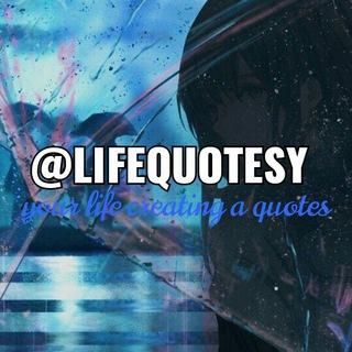 Telegram profile photo for ˚ ༘♡ Ⳑⲓϝⲉ Qυⲟⲧⲉⲋ ¢ ⋆。˚ ꕥ 🥀