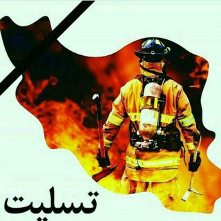 Telegram profile photo for ⚽️ آکادمی فوتبال باتیس🇮🇷