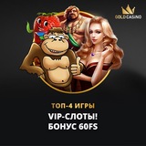 Telegram profile photo for Что такое фриспины и как они работают в казино?