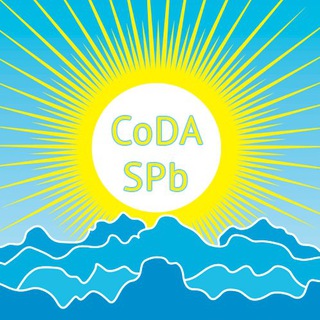 Telegram profile photo for «Путь к себе» Анонимные Созависимые СПб (CoDA)