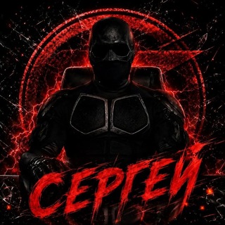 Telegram profile photo for дедмап