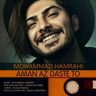 Telegram profile photo for Hamrahitunes