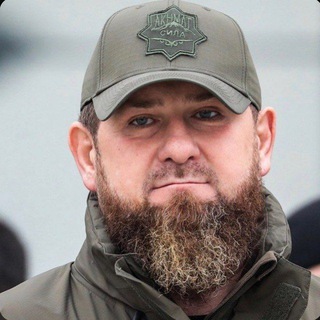 Telegram profile photo for Рамзан Кадыров