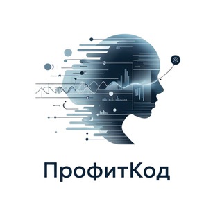 Telegram profile photo for ПрофитКод