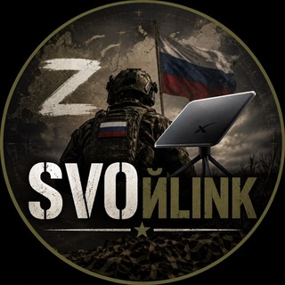 Telegram profile photo for SVOйLINK
