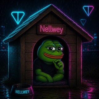 Telegram profile photo for Будка Nellwey