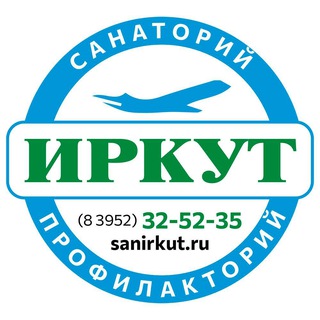 Telegram profile photo for Иркут Здоровье