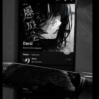 Telegram profile photo for DARSI SHOP