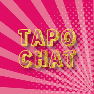 Telegram group profile photo for ТАРО chat | Трактовка Таро