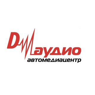 Telegram profile photo for Д-АУДИО | Андроид-магнитолы от производителя