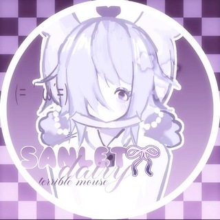 Telegram profile photo for ㅤ۪ . ͝ ꮽ᤻﹫𝘀𝖺꯭𝗻𝗅𝓮𝗍 𝖽𝓪𝗶𝗋𝗒 ﹠ 𝘵𝘦𝘳𝘳𝘪𝘣𝘭𝘦 𝘮𝘰𝘶𝘴𝘦 ࣳ ꒱