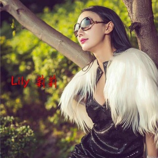 Telegram profile photo for 🇭🇰Lily高質囡囡🔞總群