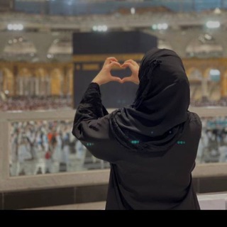 Telegram profile photo for مريـــ ͛ ͢ــم 🦋