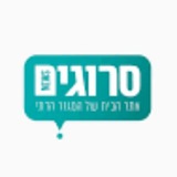 Telegram profile photo for סרוגים | מבזקי חדשות
