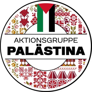 Telegram profile photo for Aktionsgruppe Palästina
