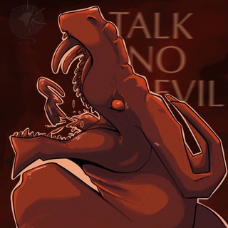 Telegram profile photo for Пачка успокоительного