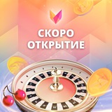 Telegram profile photo for Как использовать арбитраж для бонусов в казино