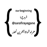 Telegram profile photo for «شارژ ،اینترنت ، و درآمد رایگان»